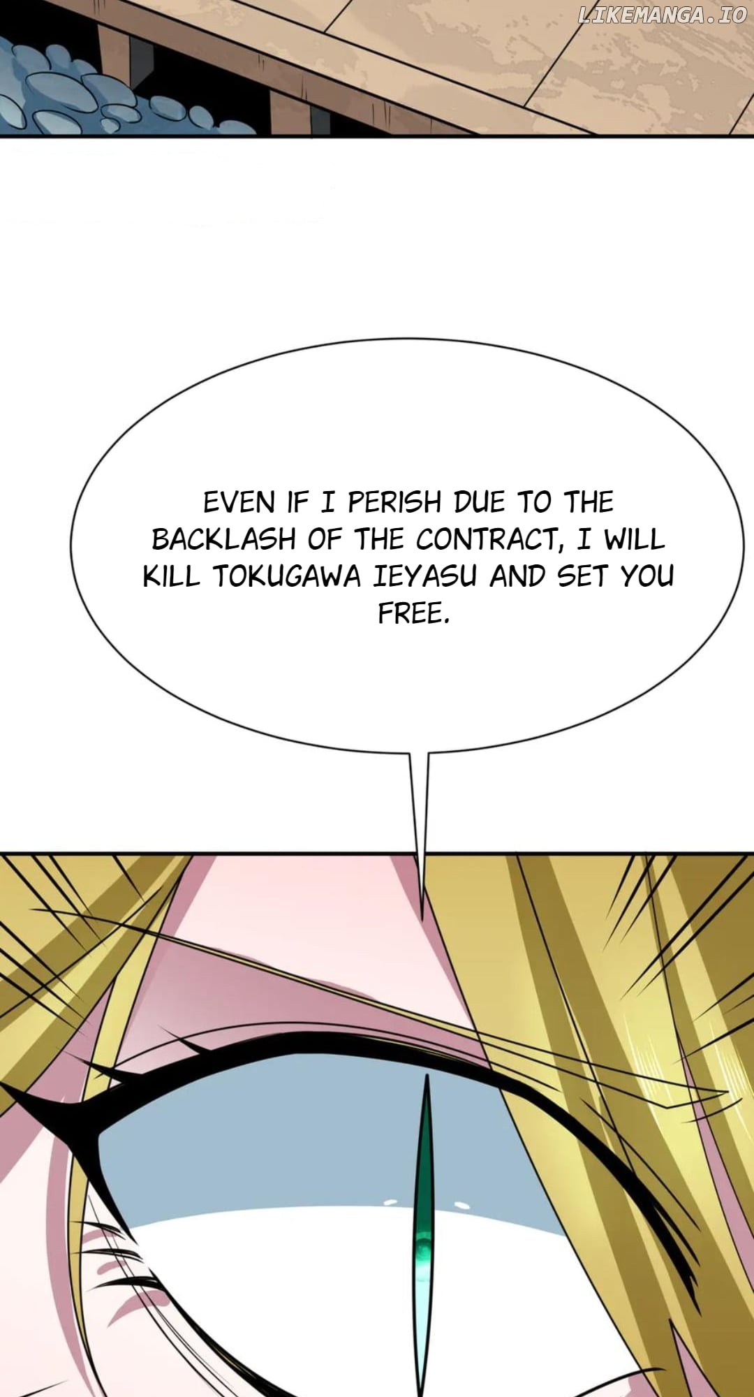 Era of the Haunted Chapter 458 - page 48
